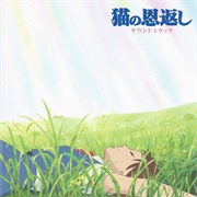 Yuji Nomi - The Cat Returns (Original Soundtrack)
