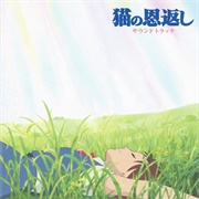 Yuji Nomi - The Cat Returns (Original Soundtrack)