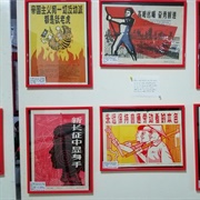 Shanghai Propaganda Poster Art Centre