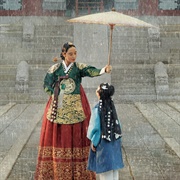 Under the Queen's Umbrella (2022)