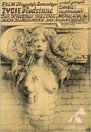 Życie Rodzinne (1971)
