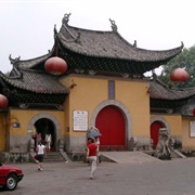 Guiyuan Temple