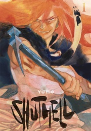 Shut Hell (Yu Ito)