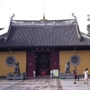 Longhua Temple