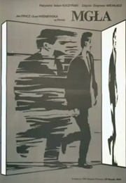 MGŁA (1985)