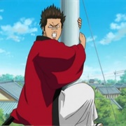 8. There Is Butt a Fine Line Between Persistence and Stubbornness