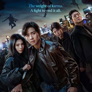 Gyeongseong Creature 2 (2024)