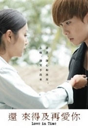Love in Time (2015)