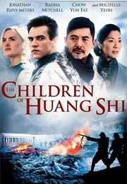 The Children of Huang Shi (2008)