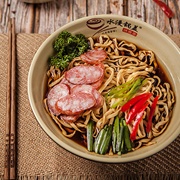 Chinkiang Pot Cover Noodles