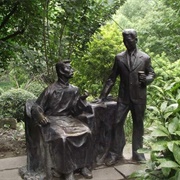 Lu Xun Memorial Park