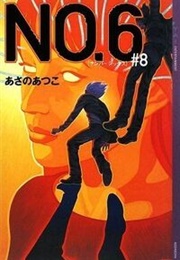 No.6 Volume 8 (Atsuko Asano)