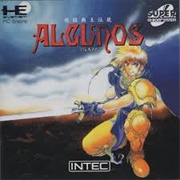 Kakutou Haou Densetsu Algunos