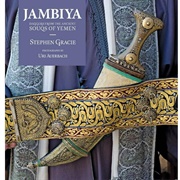 Jambiya Belted Dagger (Yemen)