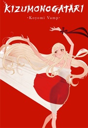 Kizumonogatari: -Koyomi Vamp- (2024)