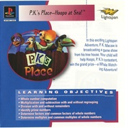 P.K.'S Place: Hoopo at Sea