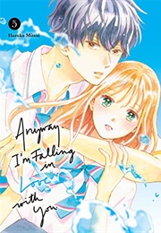 Anyway, I'm Falling in Love With You Vol 5 (Haruka Mitsui)