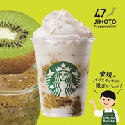 Sugoiken! Kiwi Fruit Frappuccino