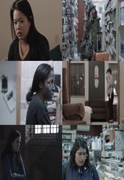 It Was Sometimes Like This (2017)