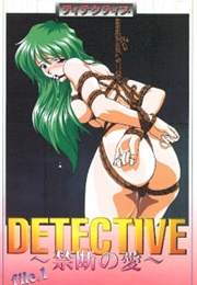 Detective File.1: Kindan No Ai (1993)