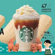 Kari Chinsuko Vanilla Caramel Frappuccino