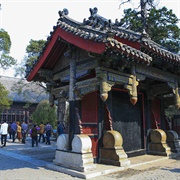 The Temple and Cemetery of Confucius
