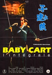 Baby Cart (Saga) (1972)
