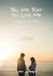 Tell Me That You Love Me (2023)