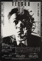 Tetsuo: The Iron Man (1989)