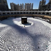 Masjid Al-Haram (Saudi Arabia)