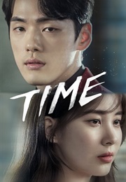 Time (2018)