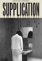 Supplication (Nour Abi-Nakhoul)