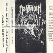 Azathoth - Studio Rehearsal '91-'92