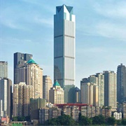 Chongqing World Financial Center, Chongqing, China