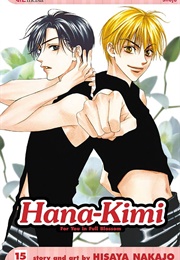 Hana-Kimi 15 (Hisaya Nakajo)