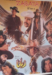 Zabata (1993)