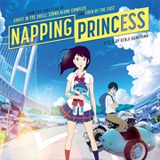Napping Princess