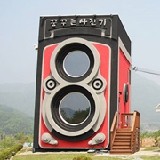 Dreamy Camera Cafe, Yangpyeong, South Korea