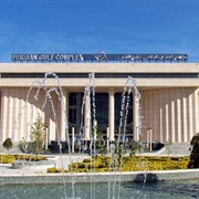 Persian Gulf Complex, Shiraz, Iran