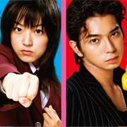 Boys Over Flowers (2005)