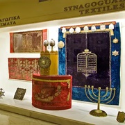 Jewish Museum of Greece (Athens)