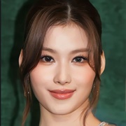 Sana Minatozaki