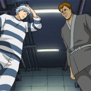 226. Everybody Loves Pajamas