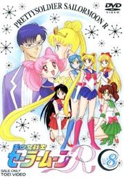 Sailor Moon R (1993)