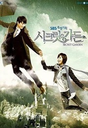 Secret Garden (2010)