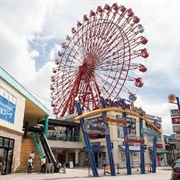 Cha Cha Town, Kitakyushu