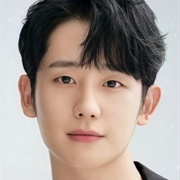 Jung Hae In