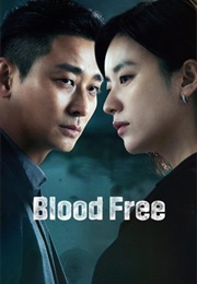 Blood Free (2024)