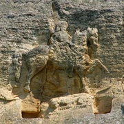 The Madara Rider, Bulgaria