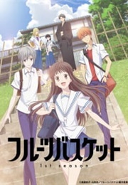 Fruits Basket 1st Season (2019)